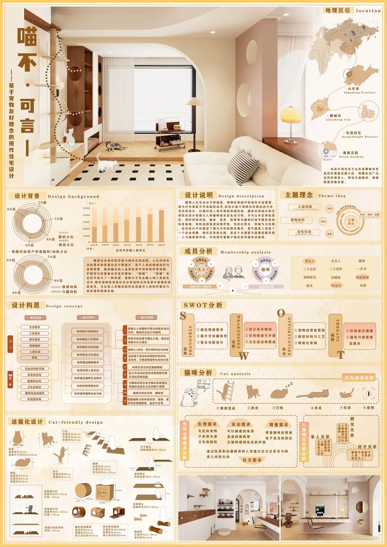 微信图片_20260512130015.jpg