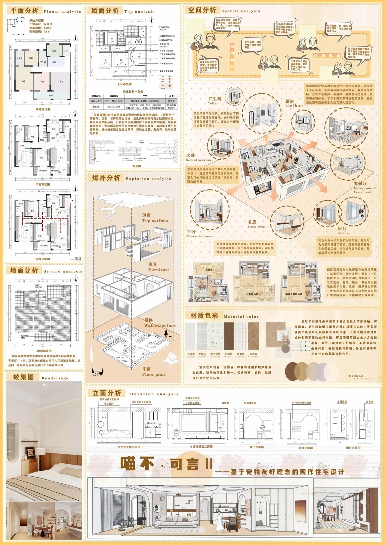 微信图片_20260512125718.jpg