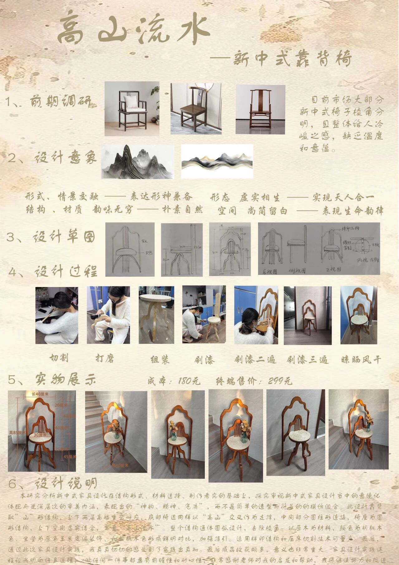 微信图片_20260516001116.jpg