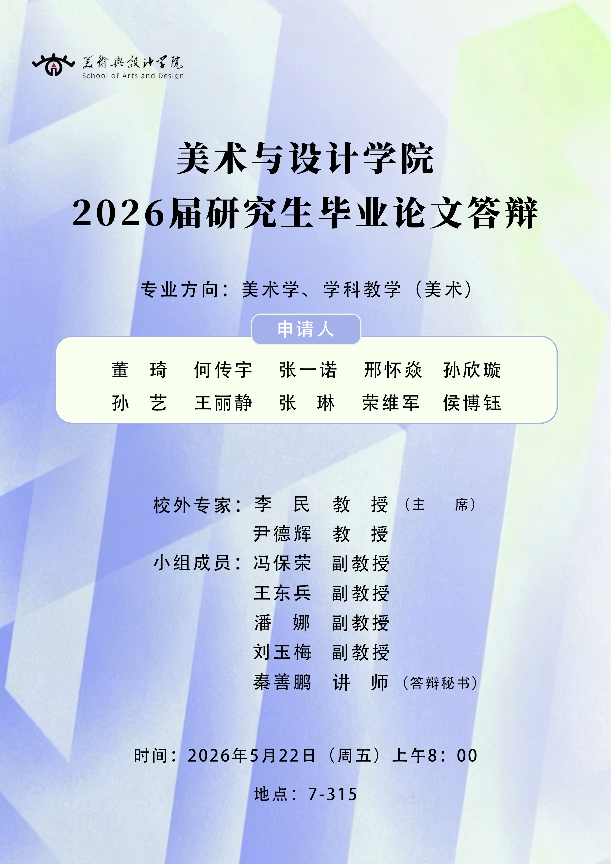 285ff1e0ca5254bab765edce6f496e5.jpg