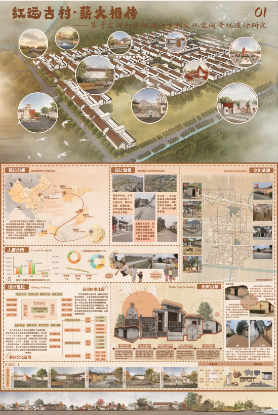 微信图片_20260512125802.png