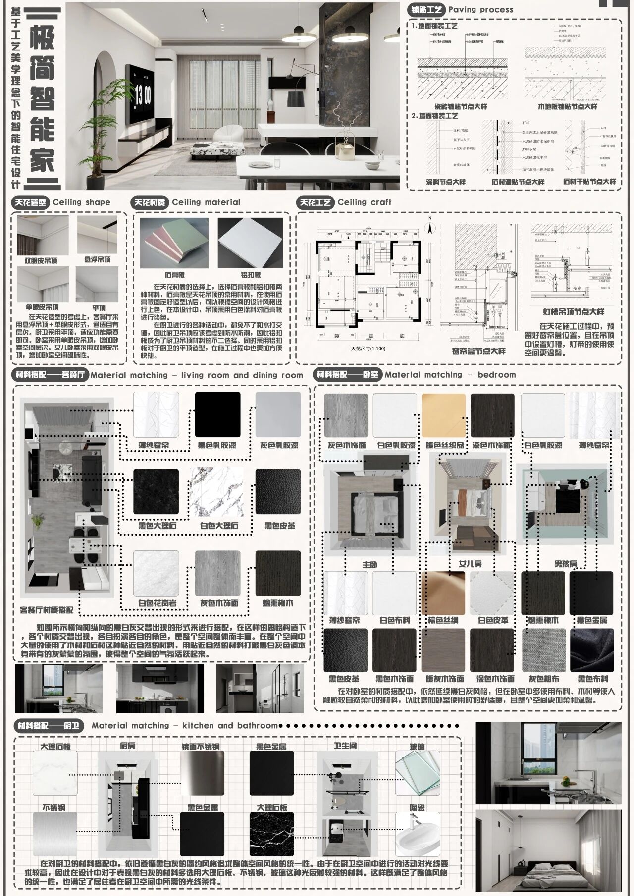 微信图片_20260512131616.jpg