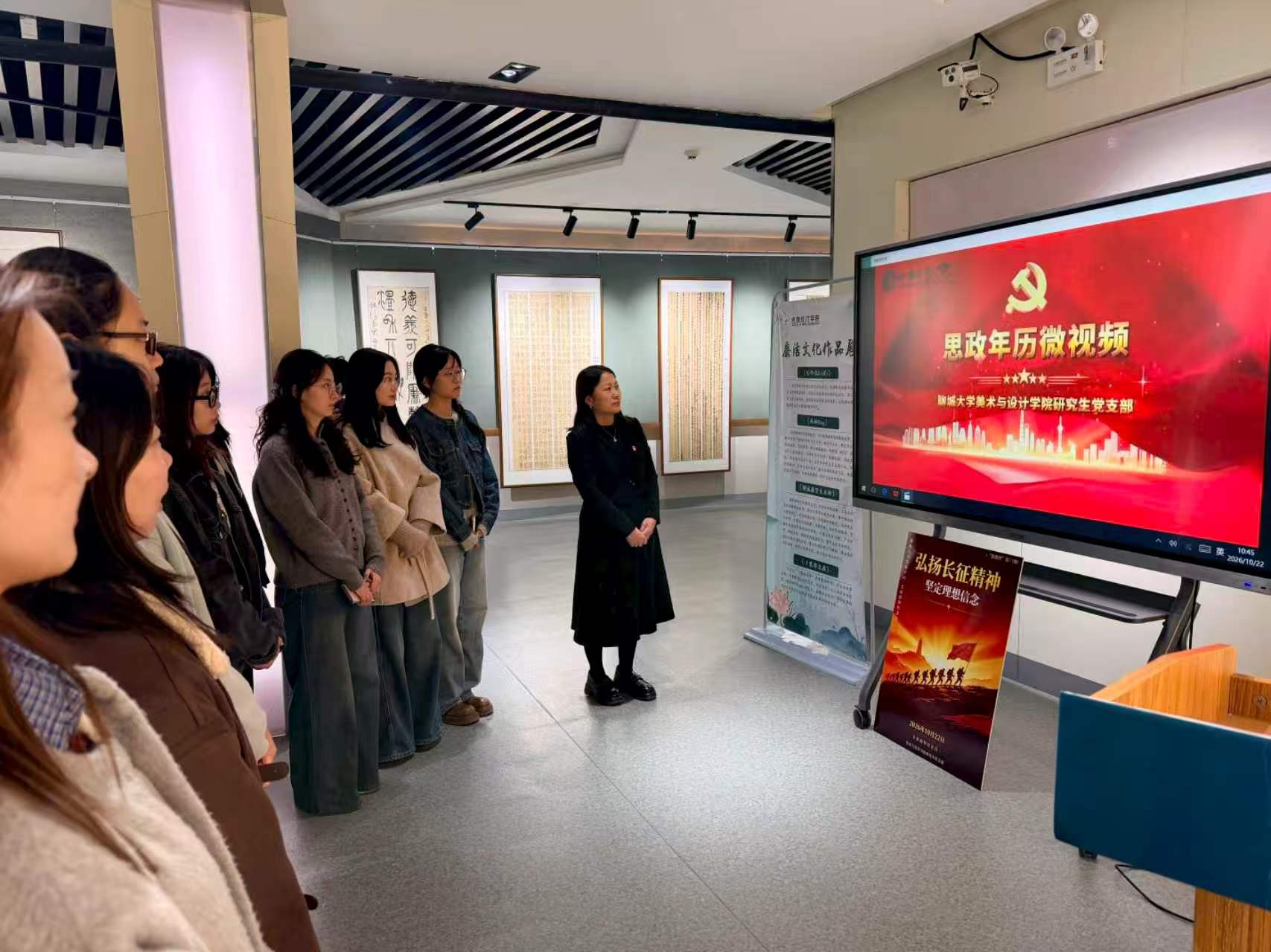 微信图片_2026-10-23_125450_892.jpg
